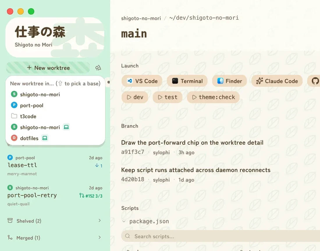 The New worktree button with a menu under it listing projects to create the worktree in.