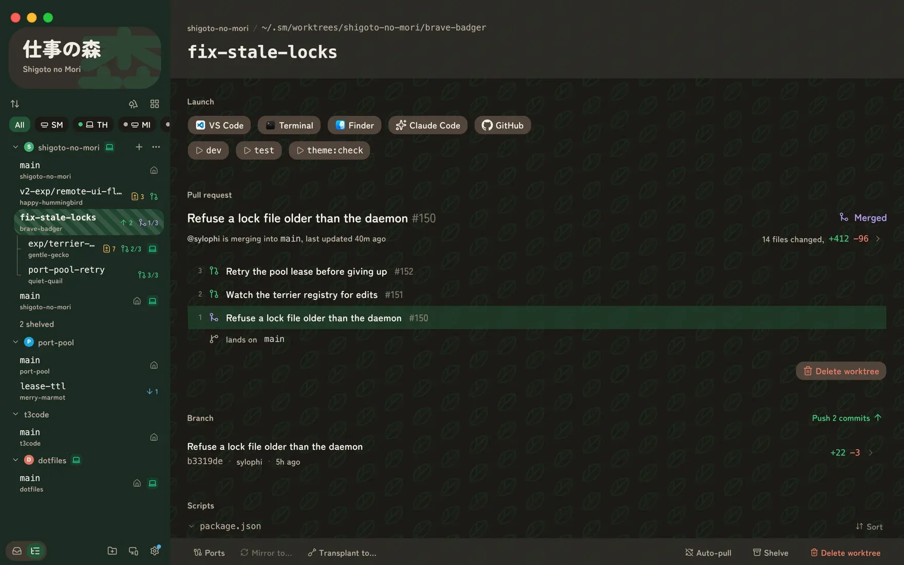 The default theme in dark mode.
