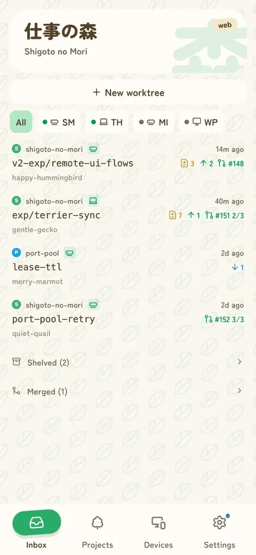 The same worktrees in the web app on a phone.